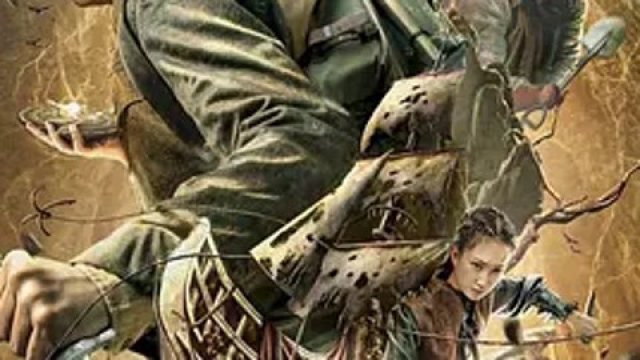 Bồng Lai Long Quan: Kho Báu Từ Phúc (Xu Fu Treasure 2022)