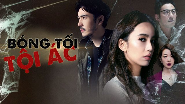 Bóng Tối Tội Ác (Dark Is The Night 2019)