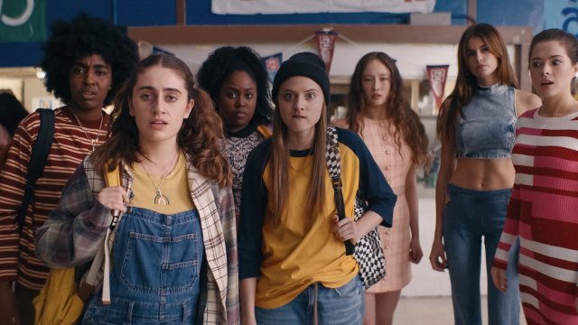 Bottoms (Bottoms 2023)