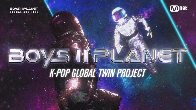Boys II Planet (Boys II Planet 2025)