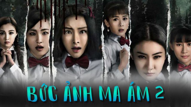 Bức Ảnh Ma Ám 2 (The Haunted Graduation Photo 2 2017)