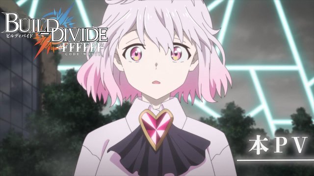 BUILD-DIVIDE -#FFFFFF- CODE WHITE (ビルディバイド -#FFFFFF- 2022)