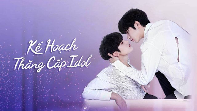 Bump Up Business: Kế Hoạch Thăng Cấp Idol (Bump Up Business 2023)