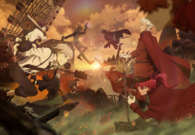 Văn Hào Lưu Lạc Phần 4 (Bungo Stray Dogs 4 2023)