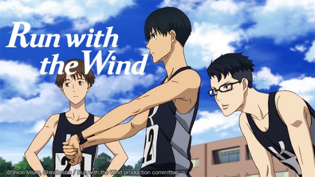 Bước chạy thanh xuân (Kaze ga Tsuyoku Fuiteiru Kazetsuyo 2018)