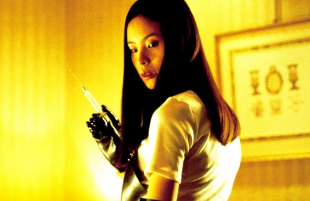 Buổi Thử Vai (Audition 2000)