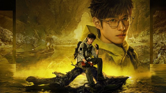 Bút Ký Tư Gia Của Ngô Tà (Time Raiders 2025)