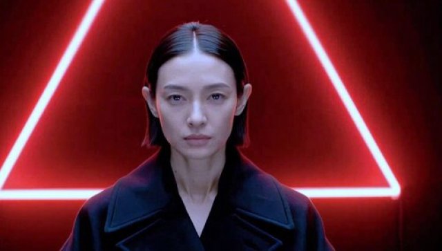 Bút Thần (The Divine Pen 2026)