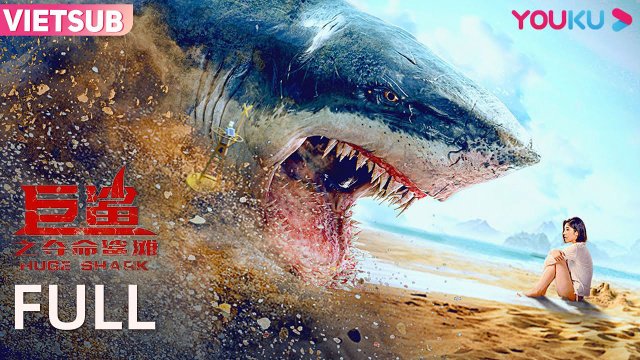 Cá Mập Khổng Lồ: Bãi Cá Mập Đoạt Mạng (Giant Shark / Huge Shark 2021)