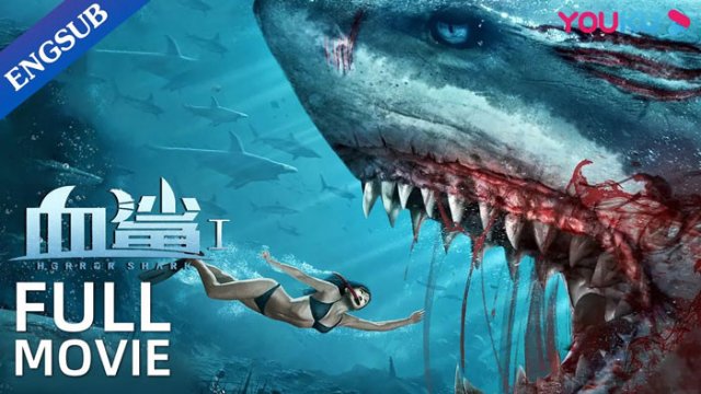 Cá Mập Máu (Horror shark 2022)
