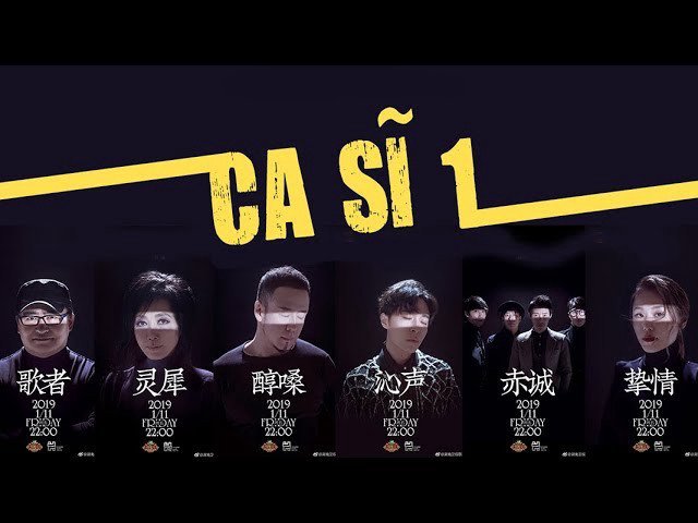 Ca sĩ 2019 (Ca Si 2019 2019)