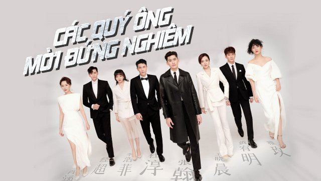 Các Quý Ông, Mời Đứng Nghiêm (Gentlemen Attention Please 2022)