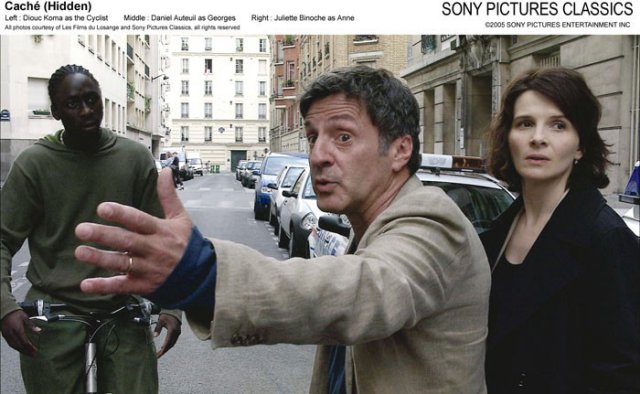 Caché (Caché 2005)