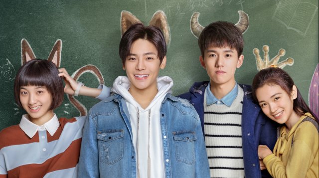 Cái Nắm Tay Năm Đó (When We Are Young 2019)