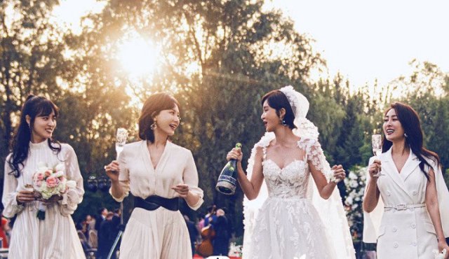 Cái Ôm Thứ Hai (My Way 2022)