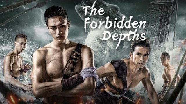 Cấm Địa Minh Hải (The Forbidden Depths 2021)