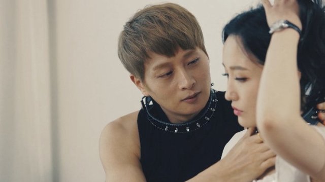 Cảm Giác Khi Yêu (Love With A Singularity 2022)