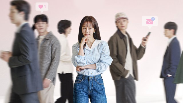 Cẩm Nang Yêu (The Practical Guide to Love 2026)