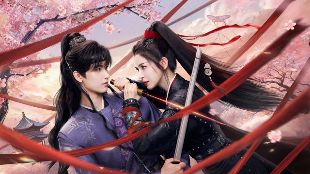 Cẩm Nguyệt Lệnh (Moonlit Order 2025)