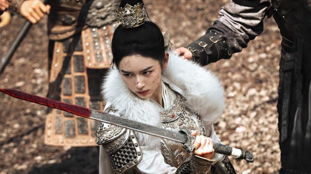 Cẩm Nguyệt Như Ca (Legend Of The Female General 2025)