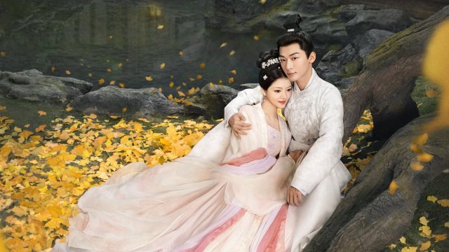 Cẩm Tú An Ninh (The Rise of Ning 2024)