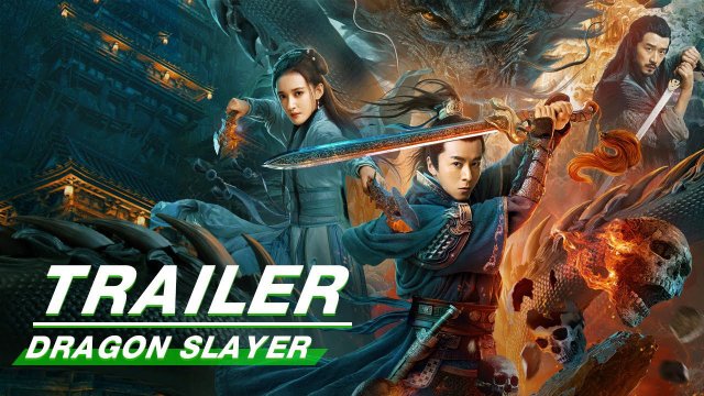 Cấm Vũ Lệnh Chi Cửu U (Dragon Slayer 2020)
