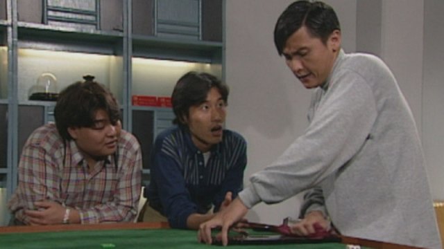 Canh Bạc Cuộc Đời (Gambling on Life 1993)