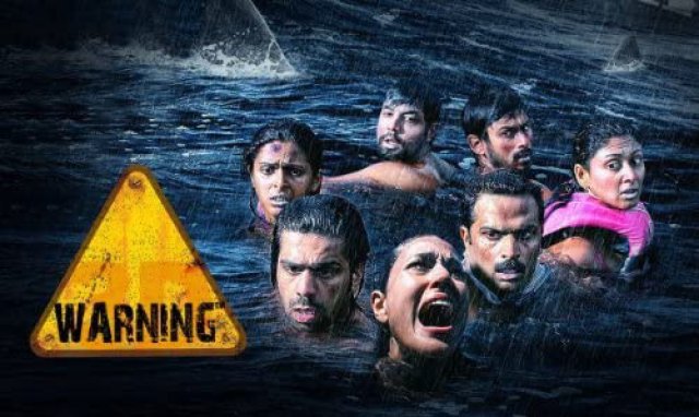 Cảnh Báo (Warning 2021)