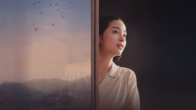 Cảnh đồi mờ xám (A Pale View of Hills)