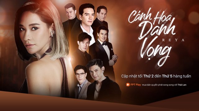 Cánh Hoa Danh Vọng (Reya 2021)