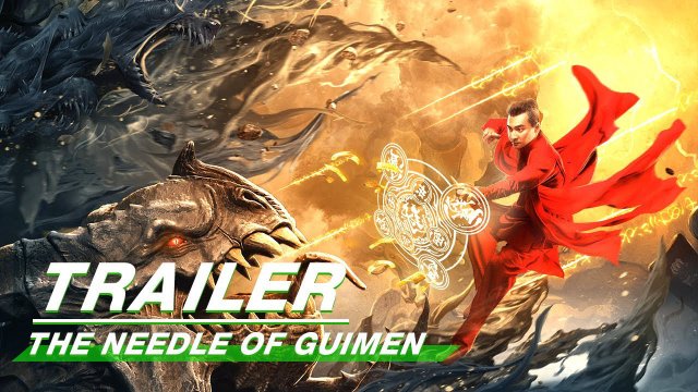 Cao Thủ Thần Thám: Quỷ Môn Thập Tam Châm (The Needle of GuiMen 2021)
