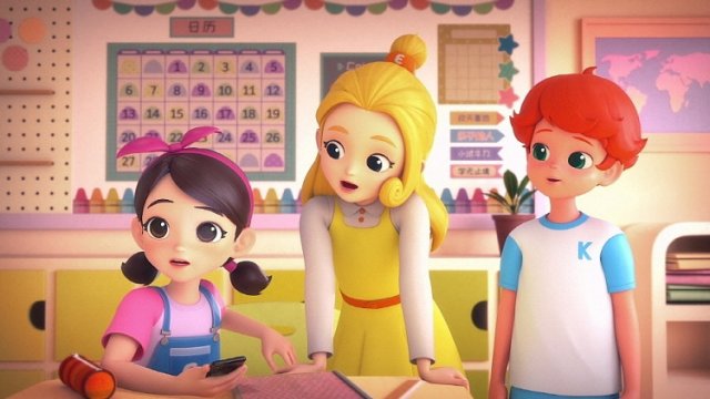 Carrie & Kola Siêu Phàm (Carrie and Superkola)