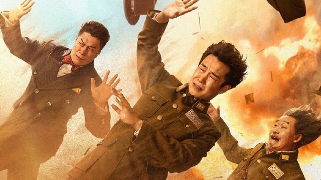 Cát Vàng Ngập Trời (An Abundance of Dunes 2025)