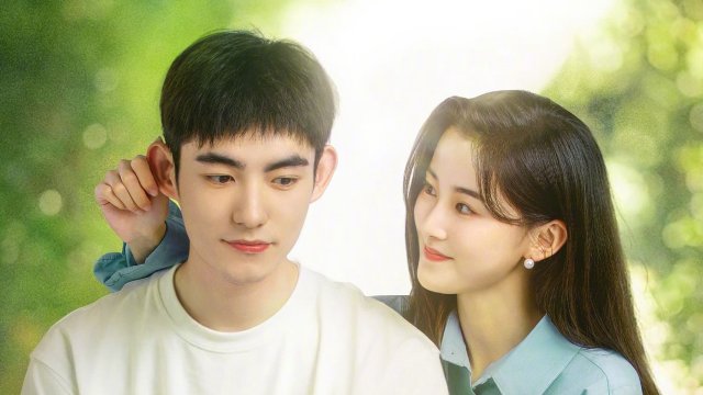 Câu Chuyện Tình Yêu Tuyệt Đẹp (Sweet Sixteen 2024)