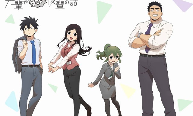 Câu chuyện về Senpai đáng ghét của tôi (Senpai ga Uzai Kouhai no Hanashi, My Senpai is Annoying 2021)