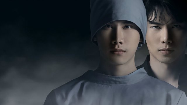 Câu Đố Của Tử Thần (Manner of Death 2020)