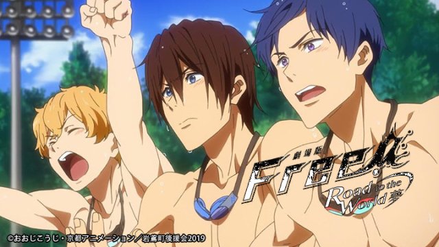 Câu lạc bộ bơi nam - Bơi đến tận cùng thế giới - Giấc mơ (Road to the World 2019)