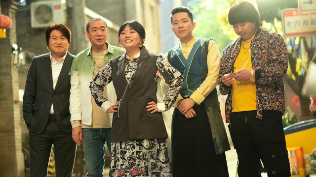 Câu lạc bộ dính (Sticky Club 2023)