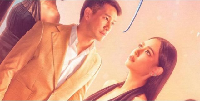 Cầu Vồng Trở Lại (Fallen Rainbow (Sai Roong) 2022)