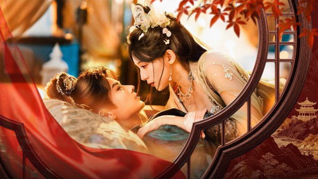 Chẩm Hồng Trang (Echoes of Love 2026)