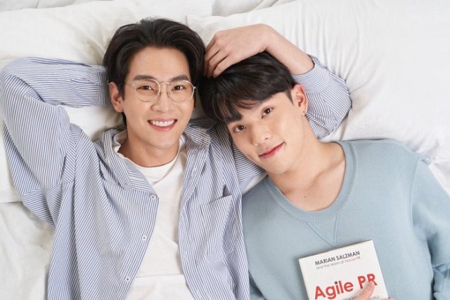 Chàng Candy Của Tôi (That’s My Candy)