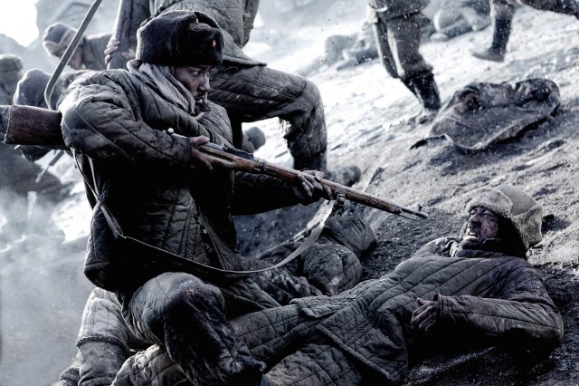 Chặng Đường Tôi Đi (My Way 2011)