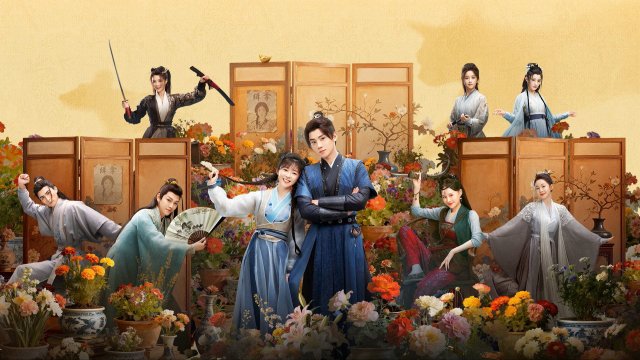 Chẳng Gặp Vân Thường, Cũng Chẳng Gặp Người (The Moment I Met You 2026)