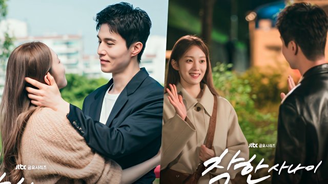 Chàng Giang Hồ Tử Tế (The Nice Guy 2025)