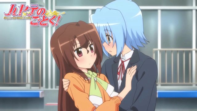 Chàng Quản Gia Phần 1 (Hayate No Gotoku 2008)