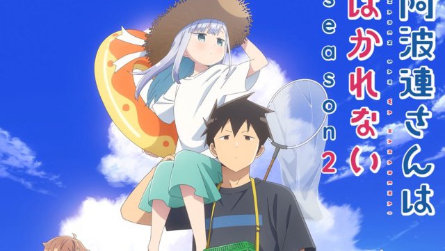 Chẳng Thể Lý Giải Nổi Aharen-san Mùa 2 (Aharen-san wa Hakarenai 2 2025)