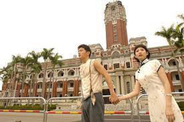 Chàng Trai Đến Từ Tương Lai (Twa-Tiu-Tiann 2014)