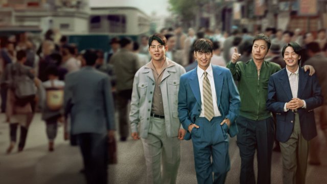 Chánh Thanh Tra 1958 (Chief Detective 1958 2024)