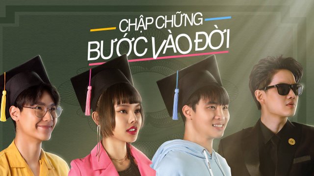Chập Chững Bước Vào Đời (The Graduates 2020)