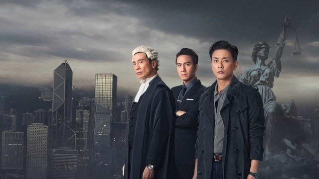 Chấp Pháp Giả Môn (Prism Breaker 2025)